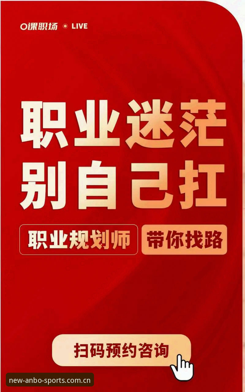 安博体育数据2026最新版本 安博体育数据2026最新版本全面评测:从新手到老手的真实体验报告