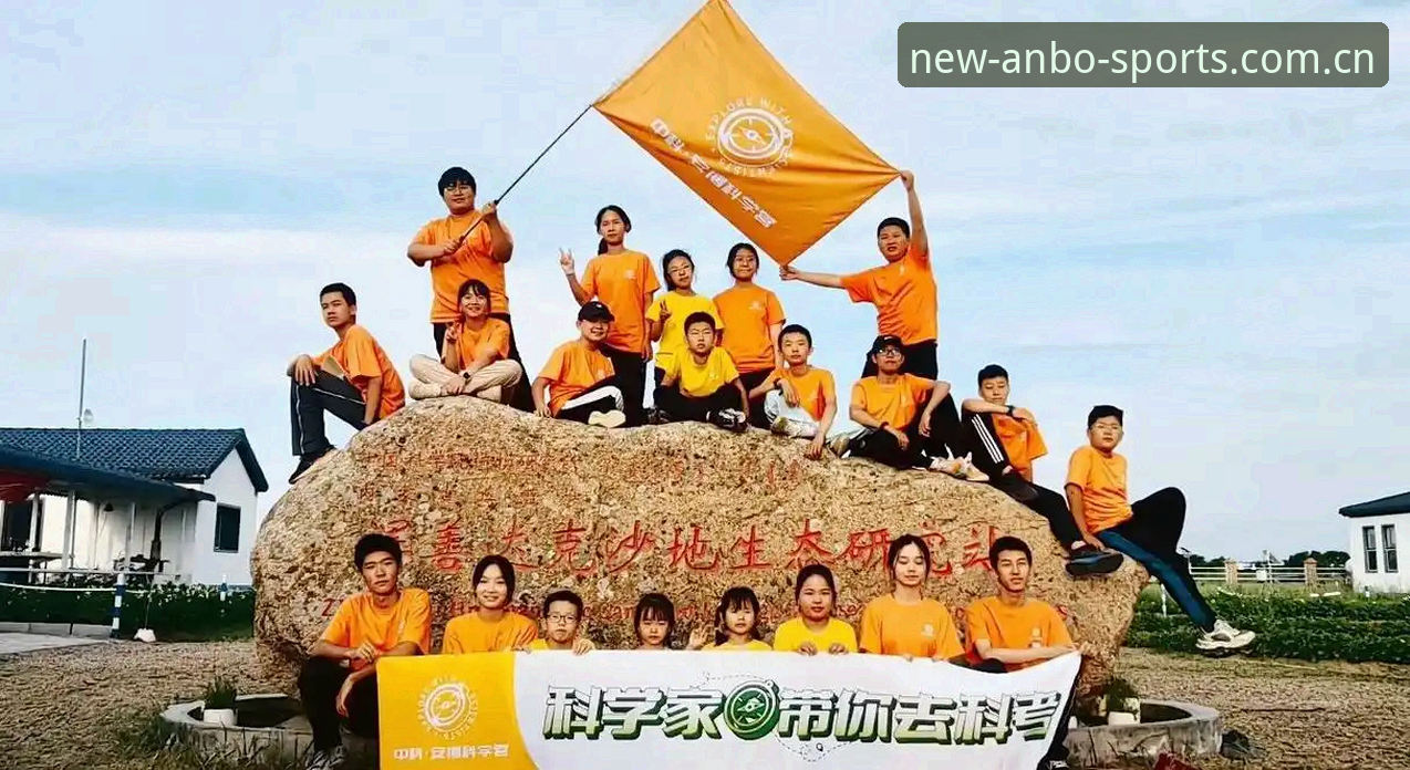 安博体育怎么样 安博体育平台深度体验指南:从登录到直播的全方位评测
